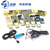 usb转ttl usb转串口下载线ch340g模块rs232升级板刷机线板PL2303 CH340G USB转TTL 土豪金新版