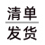 DT铜鼻子铜线耳接线端子线鼻子国标镀锡镀锌堵油电线电缆接头 厂标95平 紫铜镀锡/锌