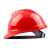 星工（XINGONG）XGV-1 安全帽   印字 红色
