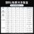 天颛100低温管18251ml塑料纸质冷冻纸质冻存盒81格抗体收纳e彩色 81格纸质塑料中片