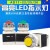 AD11-25/20 AD11-25/40 信号灯 LED指示灯 直径 25mm 红黄绿色 绿色 AC110V AC110V