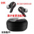 （EDIFIER）/ X5尊享版耳机单只左右耳充电仓盒丢失补配 黑色右耳R送耳帽 官方标配