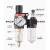 TOYOX  油水分离器   BF4000+BR4000+BL4000