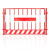 工地基坑护栏网建筑定型化临边防护栏杆施工道路安全警示围挡栅栏 黄色1.2*2米竖管带警示标语