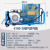 HKFZ正压式空气呼吸器充气泵消防高压打气机潜水氧气充填泵气瓶30mpa 充气泵防爆防护桶单瓶