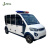 JZEG JZ-XL8 电动巡逻车 营区观光巡逻车 8座（配空调与柴油暖风）
