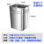 户外垃圾桶内胆果皮箱内桶镀锌板不锈钢铁皮圆桶收纳筒方形定制 不锈钢方桶31*31*43.5cm