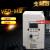 变频器VFD-M台0.75/1.5/2.2KW3.7 7.5 38 5.5KW/380V