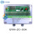 除尘控制器 可编程在线脉冲控制仪 QYM-ZC-10D/12/20/30/48/72D/A 20路在线(继电器输出220V) TA-20Z