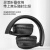 HKMW索SONY尼适用新款头戴式无线蓝牙耳机FM可插卡音乐运动出街百搭男女款 新意蓝