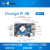 Orange Pi 4B  4b开发板 RK3399 NPU SPR2801S 香橙派 主板+屏幕