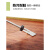 匠视界spc石塑锁扣木地板家用pvc卡扣式防水耐磨翻新复合塑胶石晶地板贴 A1019地板-4.3MM厚一平方价格