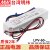 LPV-605V/12V灯带15V/24V/36V48V开关电源60W防水LED驱动 LPV-60-24