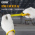 安赛瑞 线手套 加密耐磨 12双工地车间劳保棉纱手套 白色黄边 约720g 3N00040