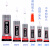 铭层 b7000胶水手机屏幕胶发夹点钻亚克力珠宝强力胶 胶水【50ml带针头】  一支价