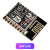 ESP8266串口WIFI模块无线物联网01S/01M 07 12E/F/S 32-A1S WROO ESP-12E