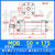 轻型油缸MOB-50*50/100/150/200/250/300-FA液压缸模具拉杆式油缸 MOB50175