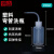 铸固 塑料白色弯管洗瓶加厚款 带刻度LDPE冲洗密封式油壶透明胶瓶 150毫升 