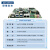 研华科技（ADVANTECH） EPC-B2286嵌入式工控机B2000机箱/CPUi5-8500/AIMB-286G2-00A1E主板/8G内存/256G硬盘