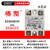 上海椿整 工业级固态固体继电器SSR10DA25DA40A小型无触点继电器 直控交SSR30DA