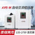 AVR-W 1 1.5 2 3 5KVA 宽范围自动交流稳压器 105-270V AVRW1KVA