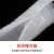 epe白色珍珠棉包装膜气泡膜板材搬家打包家具防震防刮地板保护 M约100米宽50cm 8斤