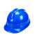橙央橙央  安全帽 ABS新国标V型 透气防砸 工业头盔电力工程工地建筑 红色 TD-HT03V型ABS标准型安全帽