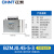 日曌 正泰电容器BZMJ0.45 0.4无功补偿自愈式450V低压并联电力补 5kvar 450v BZMJ 0.45-5-3