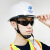 中国铁建ABS防砸白色工作帽领导定制logo 黄色帽  透气 中国建筑标