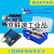UNO-R3控制开发主板单片机传感器模块编程学习板套件 行家改进版主板 (带USB线30CM)
