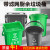 带滤网手提垃圾分类垃圾桶厨房专用10升20升厨余茶渣干湿分离 10L方桶带漏网[绿色]