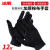 冰禹 劳保棉布手套 加厚汗布防护棉毛手套 黑色（12双）BH-290