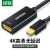 绿联 Mini DP转HDMI转换器线 高清雷电转接头 黑色 1080P MD112 40360