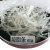 琼脂粉Y035 BR 细菌干粉琼脂条总数测定培养 增稠凝固 琼脂条Y034100g/袋