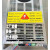200W油烟净化器高压电源 烧烤车专用电源配件静电等离子控制器 智能型高压电源200W（特价）