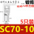 SC窥口铜鼻子35 50 70 95120平方6/8/10厘螺丝孔铜线耳镀锡短线鼻 紫铜镀锡 SC70-105个