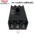 德力西DZ10塑壳式断路器CDM10-100/3300 100A 60A 200A 250A 80A CDM10-250/330 200A