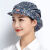 韩版工作帽子厨师帽女厨房女士做饭炒菜防油烟掉头发卫生女款护士 藏青花卉 均码