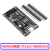 ESP8266开发板串口无线WIFI模块NodeMCU Lua V3物联网8266-01/01S wemos新款 CP2102 NODEMCU