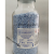 Drierite无水硫酸钙指示干燥剂23001/24005J40009 13001单瓶开普专票价非指示用1