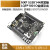 NXP S32K144 开发板 评估板 送例程源码 视频 S32K144开发板 不需要发票