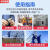 胜丽专业电工绝缘手套低压薄款380v高压带电作业橡胶防电手套10kv 400V绝缘触屏赠3M绝缘胶带