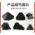【深圳】加厚型塑料护角家具黑色包角纸箱打包塑料护角 F60宽2mm加厚款0.2/个 黑色