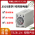 德力西 JSZ6-2 JSZ6-4  30S 60S H3Y-2 ST6P V 延时继电器AC220 JSZ6-2 5S AC220V