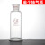 孟氏气体洗瓶实验室高硼硅玻璃多孔式洗气瓶头125/250/500/1000ml 500ml 34/35单个瓶身 不赠