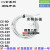 全新原装奥普士BGS-2V50N/2V50P/S08N/S08P/2V50光电开关 质保1年 BGS-2V50