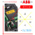ABB变频器ACS510系列3/4/7.5/11/15/22/37/45/55/75/90KW通风机 英文面板ACSCPC