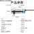 电感式接近开关传感器error LJ20A3-5-Z/EX 直流二线常开