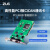 高性能PCI接口CAN卡 智能CAN通讯卡 PCI-98系列 PCI9820I