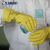兰浪（LANON）SR206 天然橡胶耐酸碱手套乳胶防水防滑工业实验室清洁劳保手套SR206 XL 2